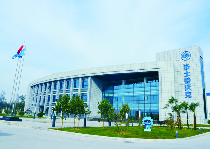 091699523860643062.jpg im电竞沃克 (3).jpg