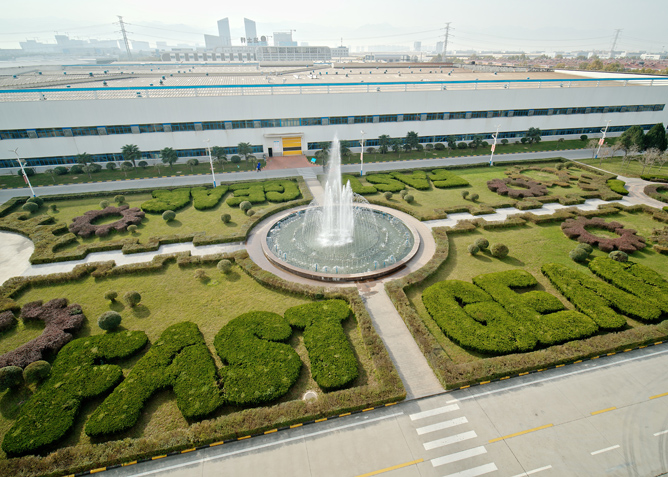 091699524251205156.jpg 高新厂区办公楼广场 (1).jpg