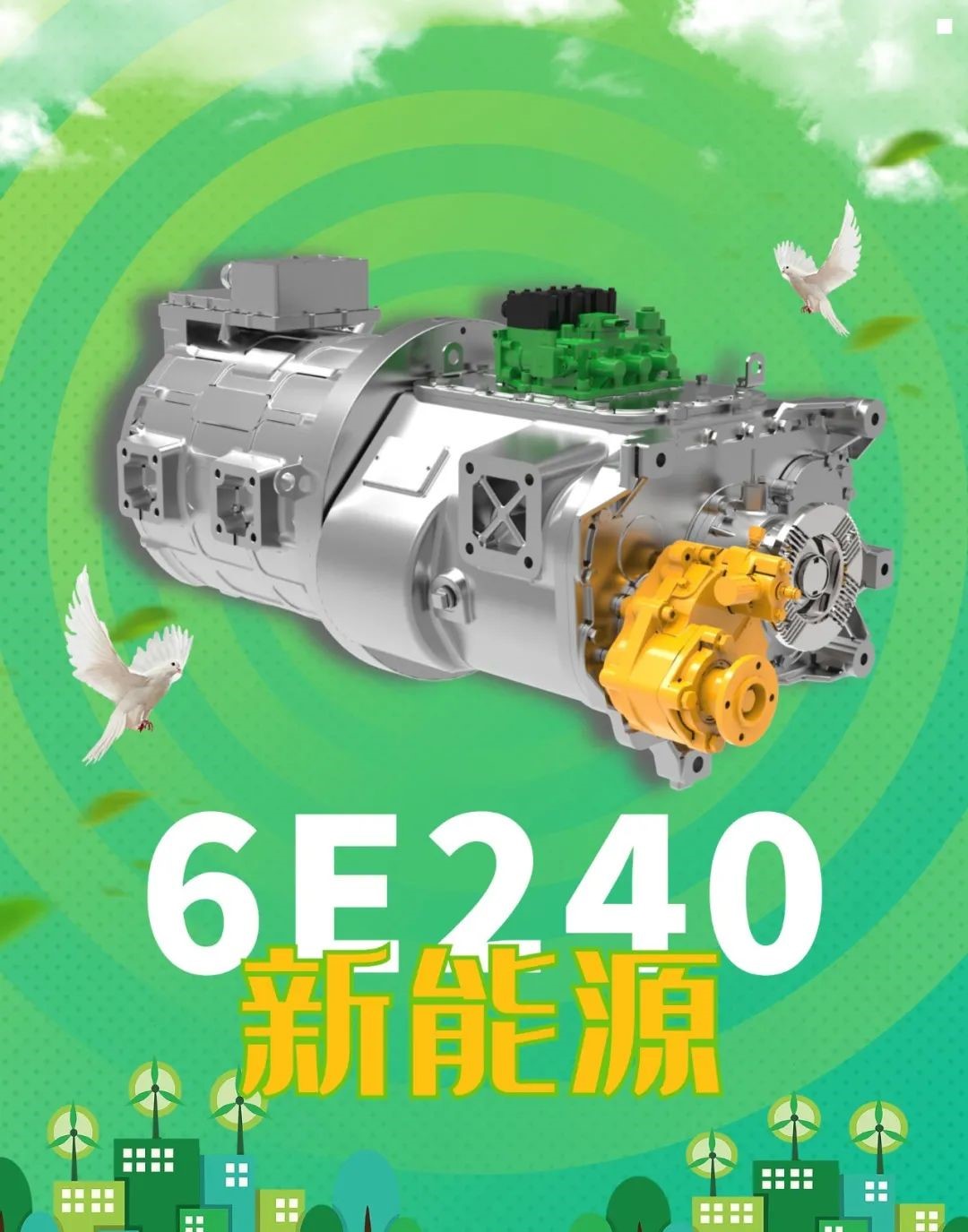 081704682889798405.jpg 2.jpg