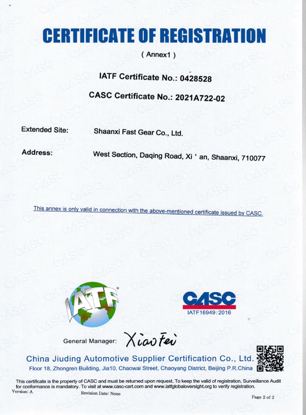 231706002410233979.jpg 英文版陕法有限IATF16949证书(有效期至2024.10.7).jpg
