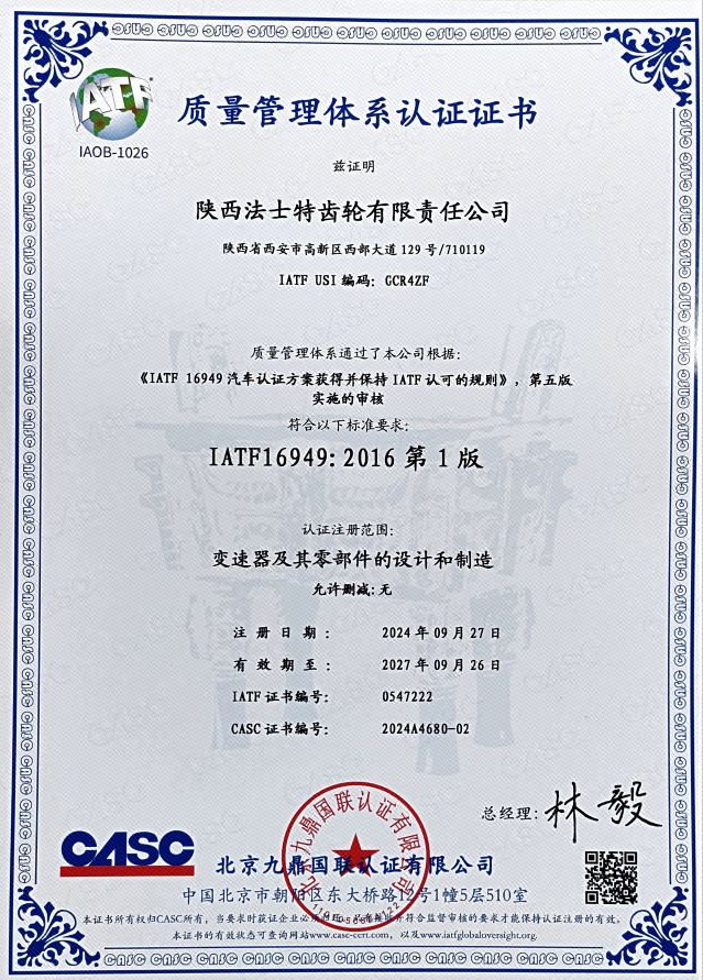 081728352643274476.png image.png