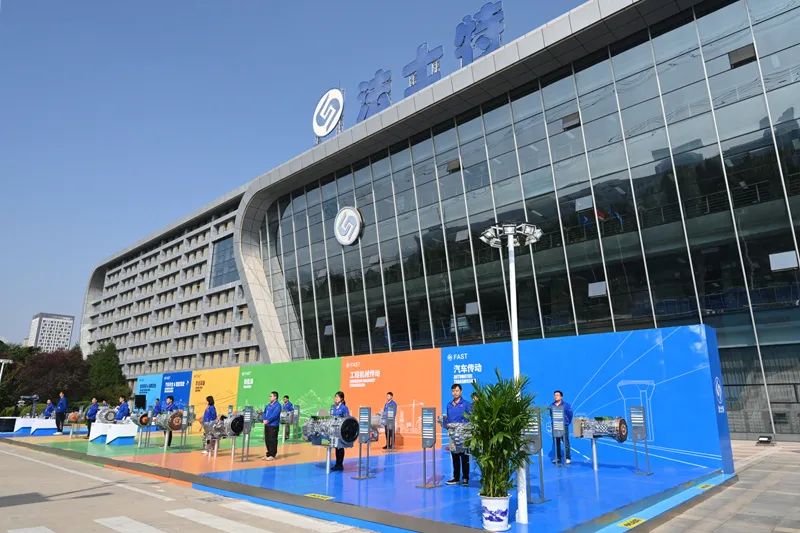 311743413200685941.jpg 科技周.jpg