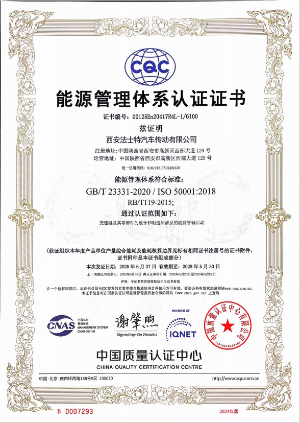140dde7b-e988-45fd-b3f3-2ef1b8b41d8f.png