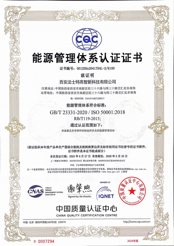 2d242d18-742c-4d5b-a97c-3e3c63d311e0.png